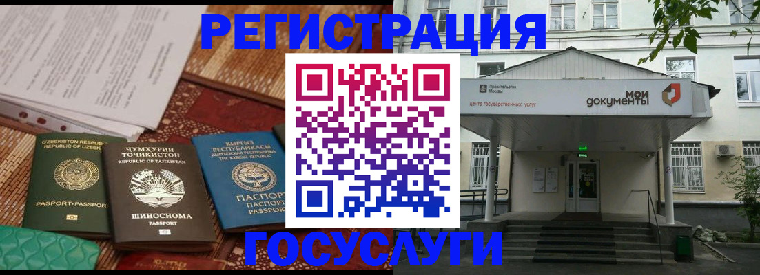 пропишу в квартире в Воскресенске